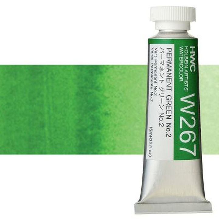 Професионални акварелни бои Holbein Artists 15 ml | зелени нијанси - 11