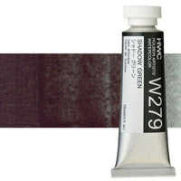 Професионални акварелни бои Holbein Artists 15 ml | зелени нијанси - 19