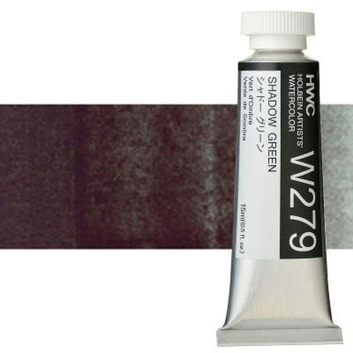 Професионални акварелни бои Holbein Artists 15 ml | зелени нијанси - 19
