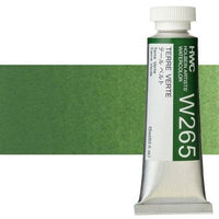 Професионални акварелни бои Holbein Artists 15 ml | зелени нијанси - 9