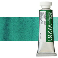 Професионални акварелни бои Holbein Artists 15 ml | зелени нијанси - 5