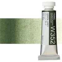 Професионални акварелни бои Holbein Artists 15 ml | зелени нијанси - 20