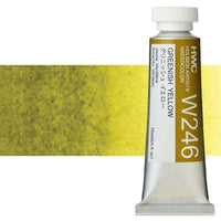 Професионални акварелни бои Holbein Artists 15 ml | зелени нијанси - 3