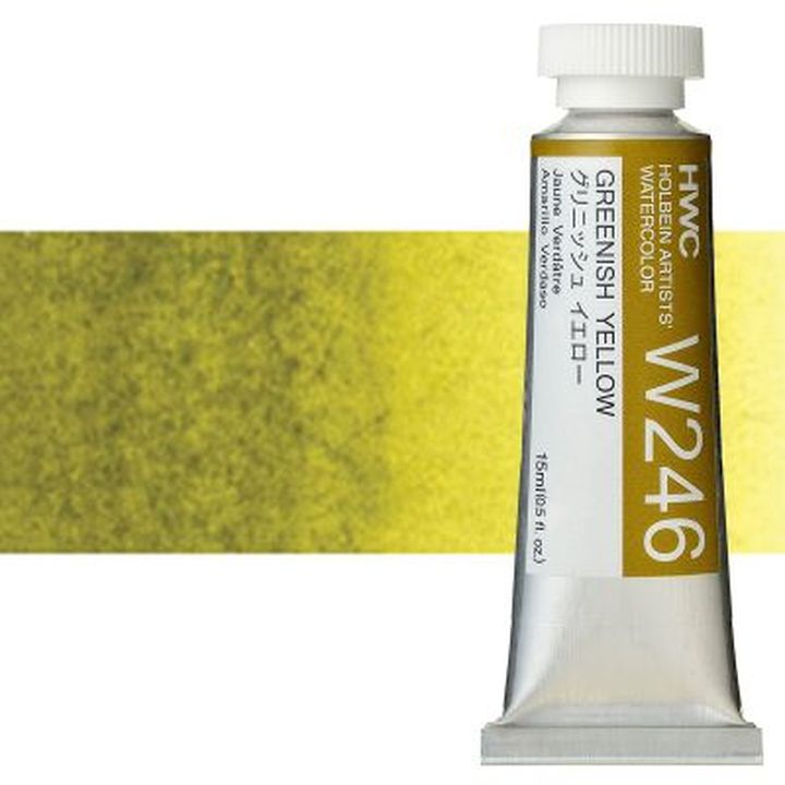 Професионални акварелни бои Holbein Artists 15 ml | зелени нијанси - 3