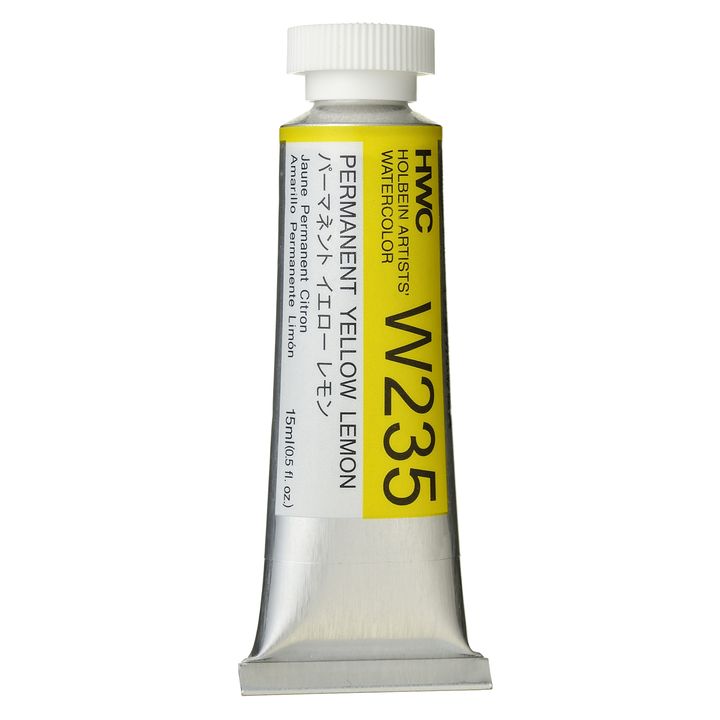 Професионални акварелни бои Holbein Artists 15 ml | жолти нијанси - 1