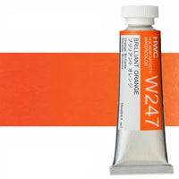 Професионални акварелни бои Holbein Artists 15 ml | жолти нијанси - 18
