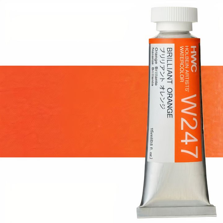 Професионални акварелни бои Holbein Artists 15 ml | жолти нијанси - 18