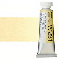 Професионални акварелни бои Holbein Artists 15 ml | жолти нијанси - 4