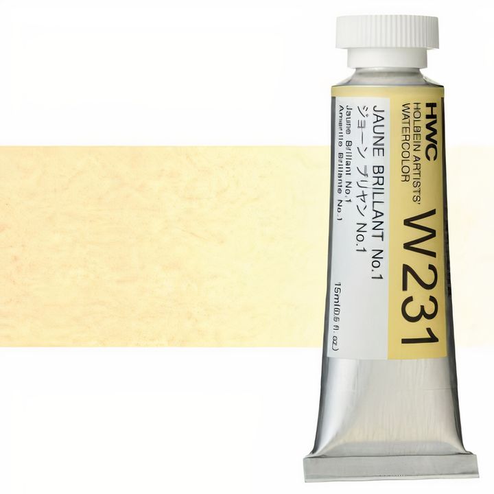 Професионални акварелни бои Holbein Artists 15 ml | жолти нијанси - 4
