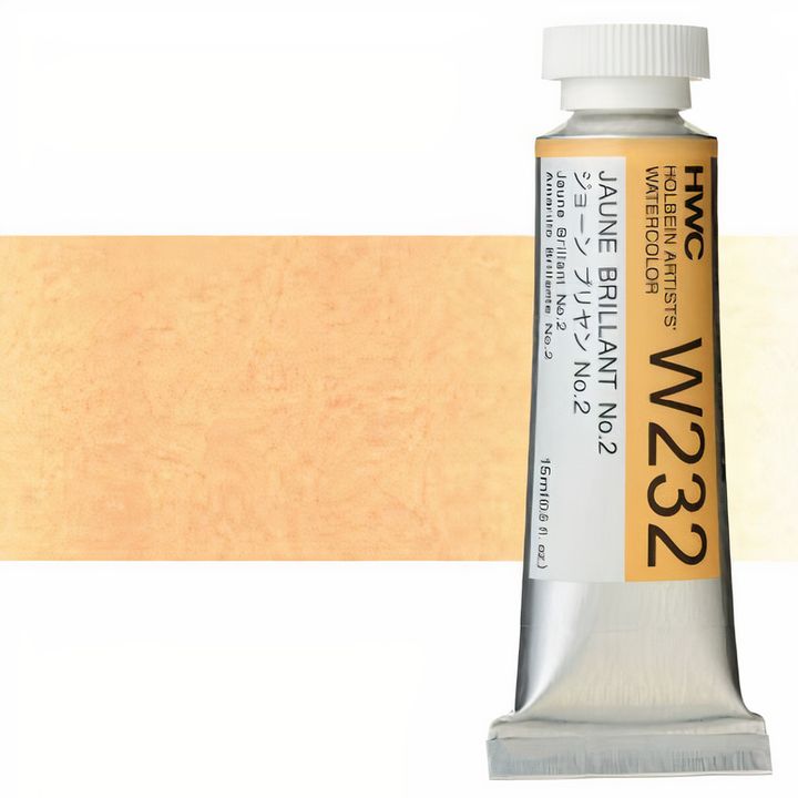 Професионални акварелни бои Holbein Artists 15 ml | жолти нијанси - 5
