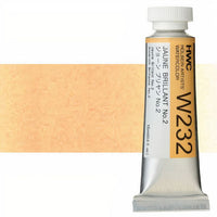 Професионални акварелни бои Holbein Artists 15 ml | жолти нијанси - 5
