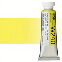 Професионални акварелни бои Holbein Artists 15 ml | жолти нијанси - 13