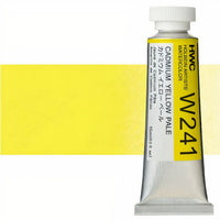 Професионални акварелни бои Holbein Artists 15 ml | жолти нијанси - 14