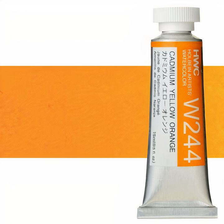 Професионални акварелни бои Holbein Artists 15 ml | жолти нијанси - 17