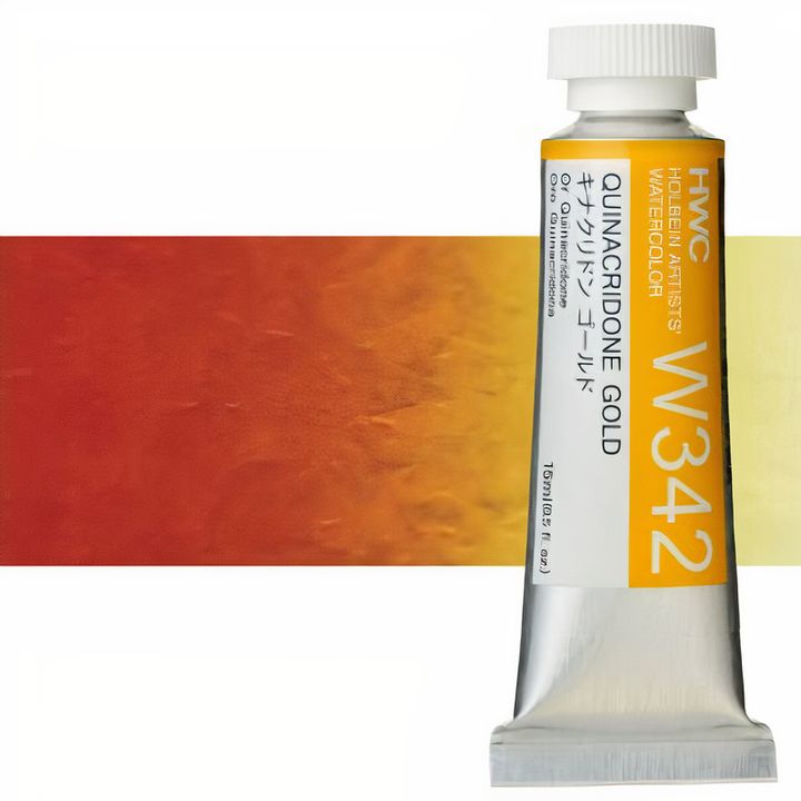 Професионални акварелни бои Holbein Artists 15 ml | жолти нијанси - 23