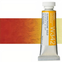Професионални акварелни бои Holbein Artists 15 ml | жолти нијанси - 23
