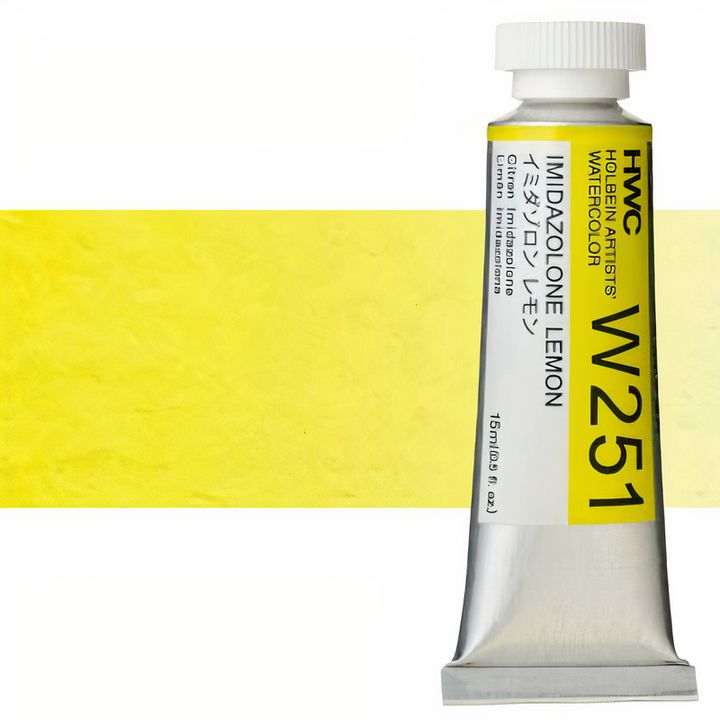 Професионални акварелни бои Holbein Artists 15 ml | жолти нијанси - 22