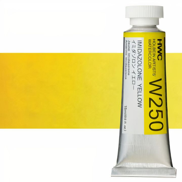 Професионални акварелни бои Holbein Artists 15 ml | жолти нијанси - 21