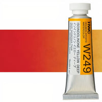 Професионални акварелни бои Holbein Artists 15 ml | жолти нијанси - 20