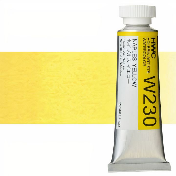 Професионални акварелни бои Holbein Artists 15 ml | жолти нијанси - 3