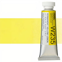 Професионални акварелни бои Holbein Artists 15 ml | жолти нијанси - 8