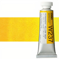 Професионални акварелни бои Holbein Artists 15 ml | жолти нијанси - 10