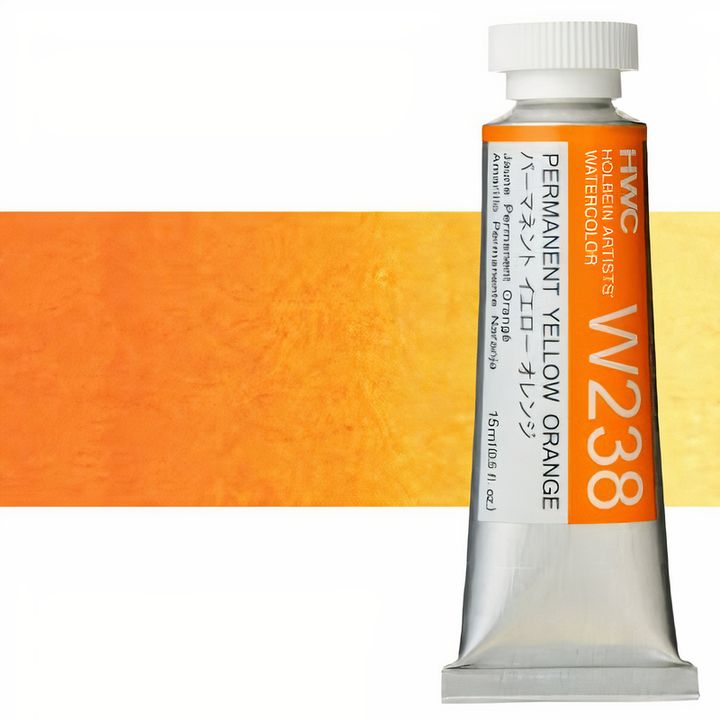 Професионални акварелни бои Holbein Artists 15 ml | жолти нијанси - 11