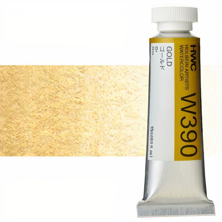 Професионални акварелни бои Holbein Artists 15 ml | златни и сребрени - 2
