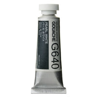 Професионални гваш бои Holbein Artists 15 ml | метални нијанси - 1