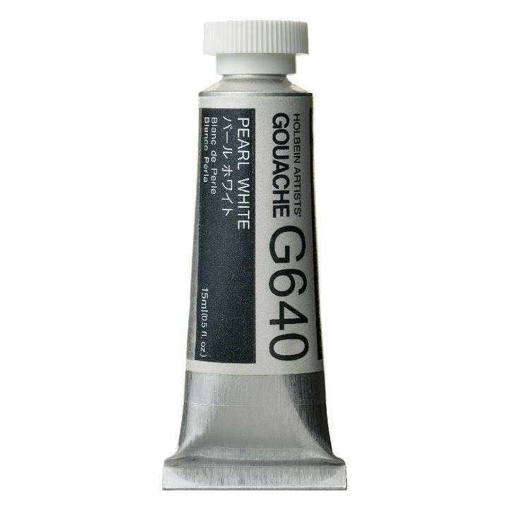 Професионални гваш бои Holbein Artists 15 ml | метални нијанси - 1