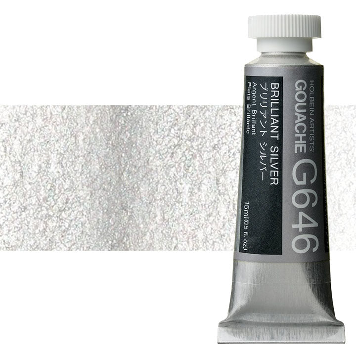 Професионални гваш бои Holbein Artists 15 ml | метални нијанси - 8