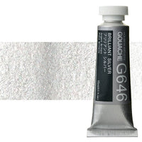 Професионални гваш бои Holbein Artists 15 ml | метални нијанси - 8