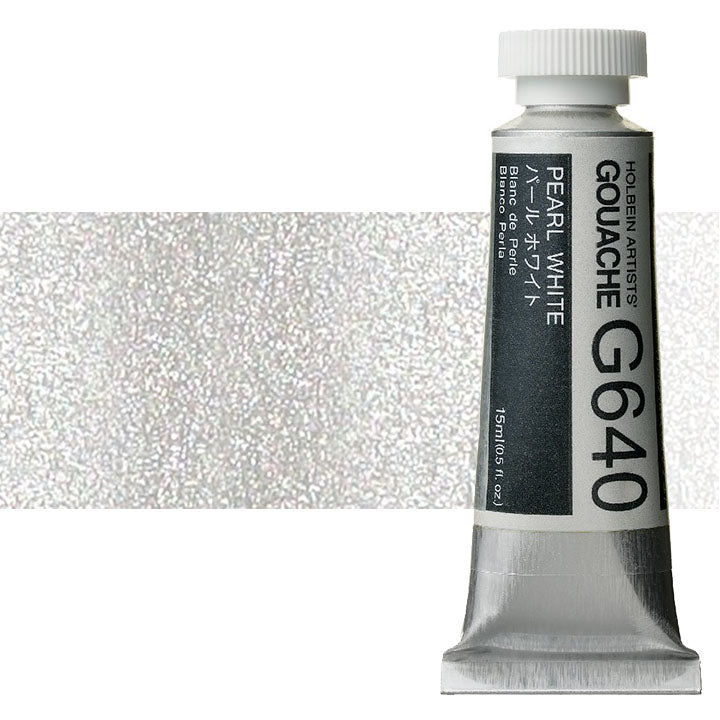Професионални гваш бои Holbein Artists 15 ml | метални нијанси - 2