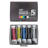Професионални гваш бои Holbein Artists - основен сет 5 x 15 ml - 1