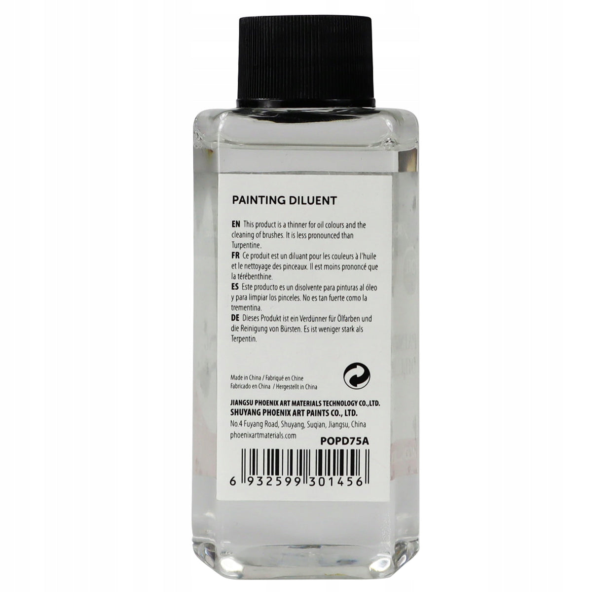 Разредувач за маслени бои Phoenix, 75 – 500 ml