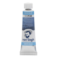 Rembrandt акварелна боја ROYAL TALENS 10 ml