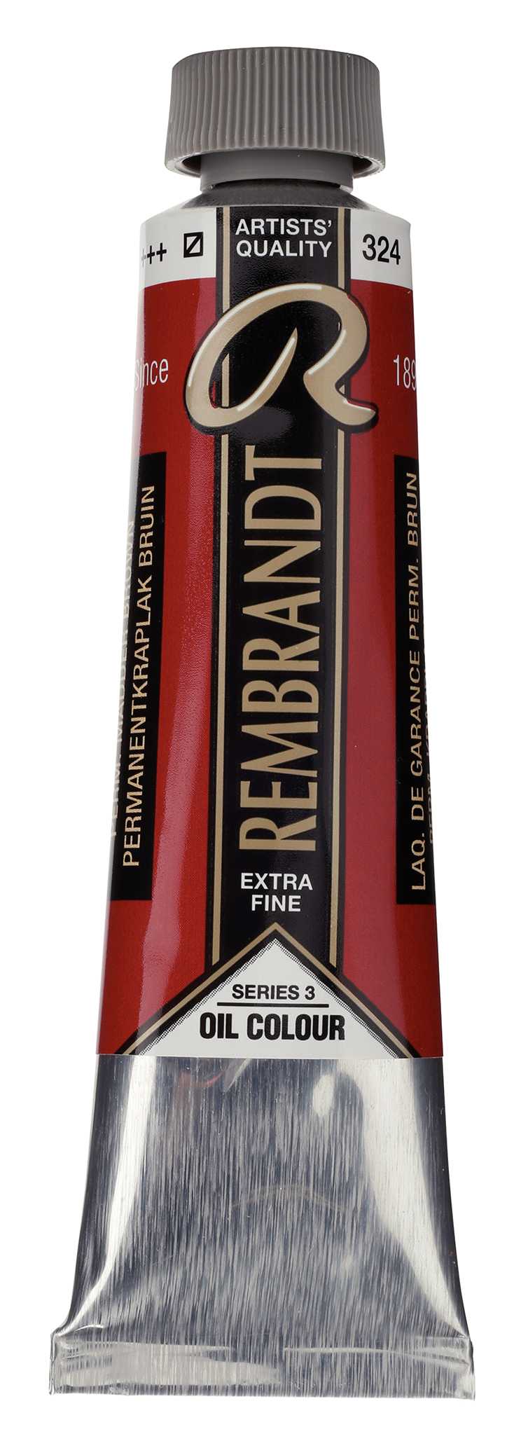 Маслена боја Rembrandt 40 ml – Permanent Madder Brownish