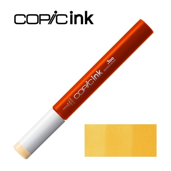 Резервна боја COPIC Мастило 12 ml - 21