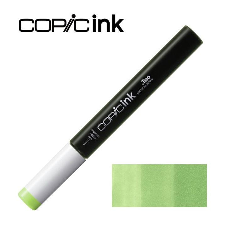 Резервна боја COPIC Мастило 12 ml - 25