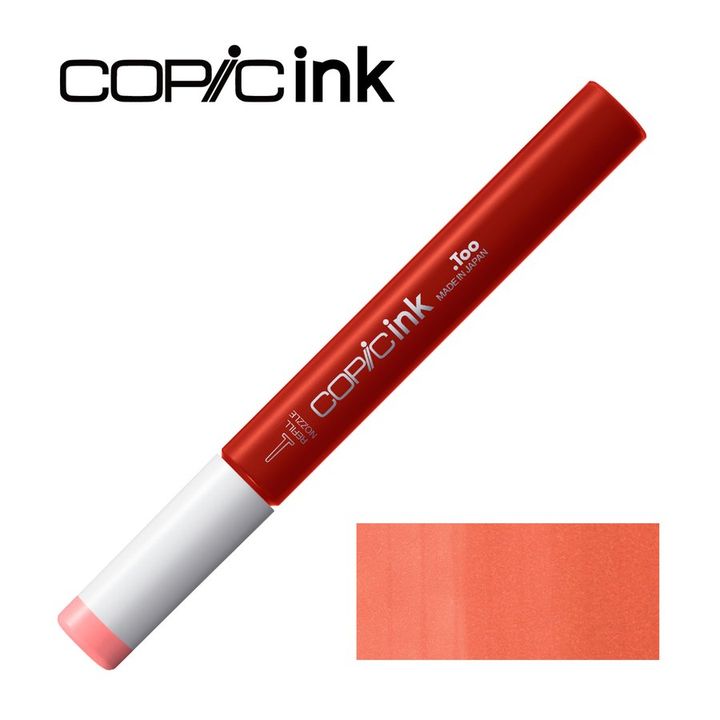 Резервна боја COPIC Мастило 12 ml - 13