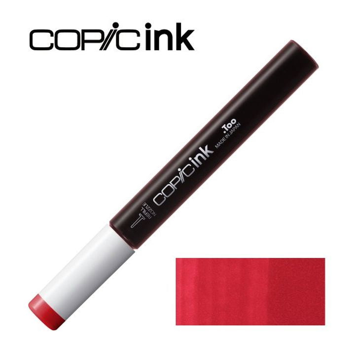Резервна боја COPIC Мастило 12 ml - 2
