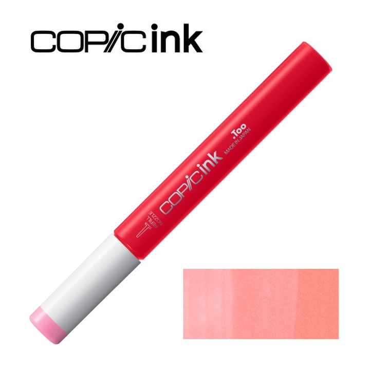 Резервна боја COPIC Мастило 12 ml - 15