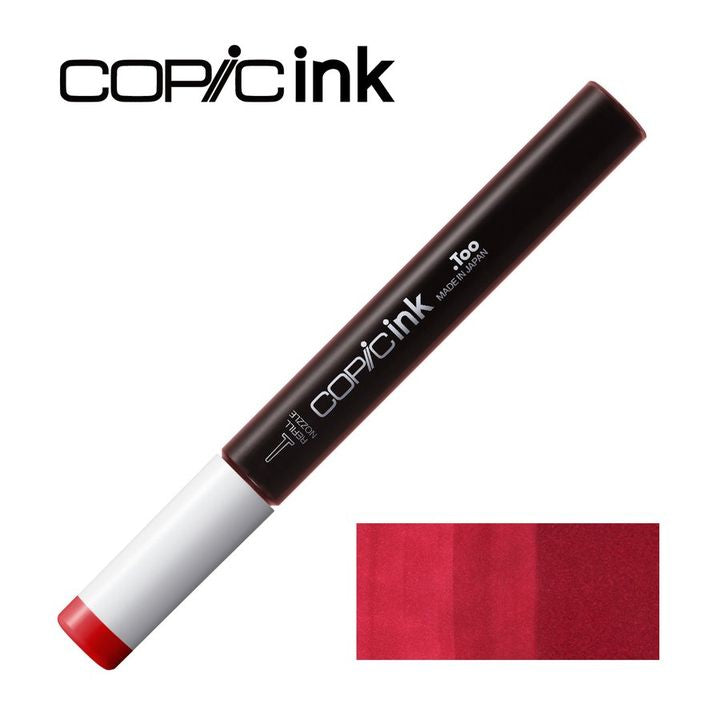 Резервна боја COPIC Мастило 12 ml - 14