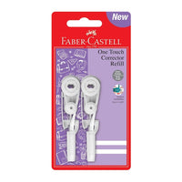 Резервно полнење за коректор Faber-Castell - 2 парчиња