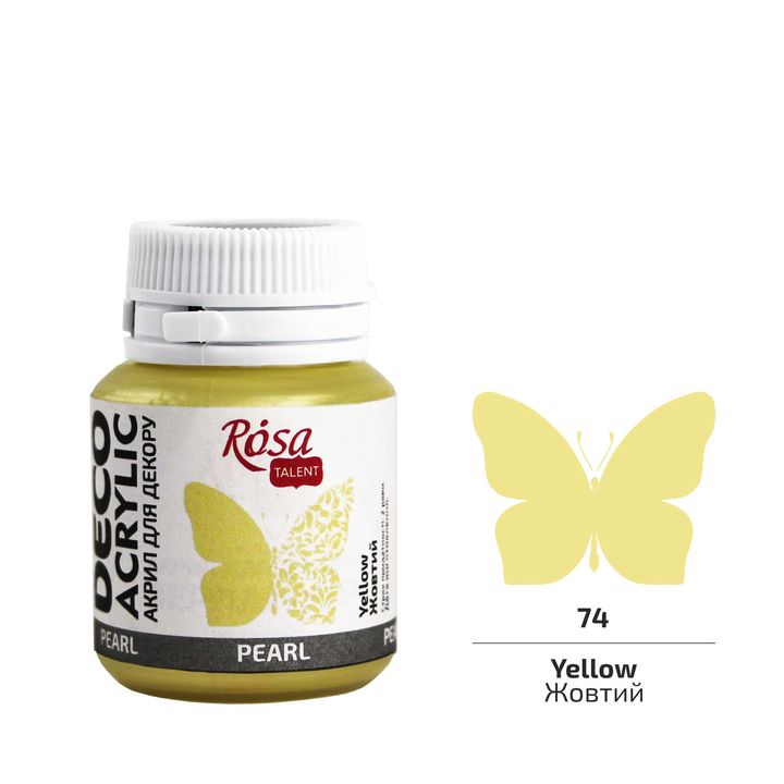 ROSA TALENT Бисерна акрилна декоративна боја 20 ml - 5
