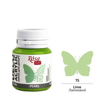 ROSA TALENT Бисерна акрилна декоративна боја 20 ml - 6