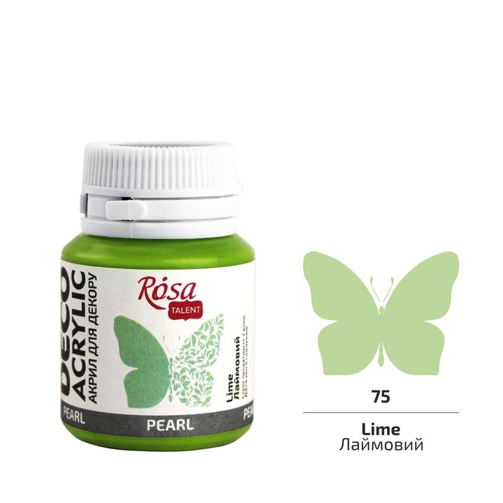 ROSA TALENT Бисерна акрилна декоративна боја 20 ml - 6