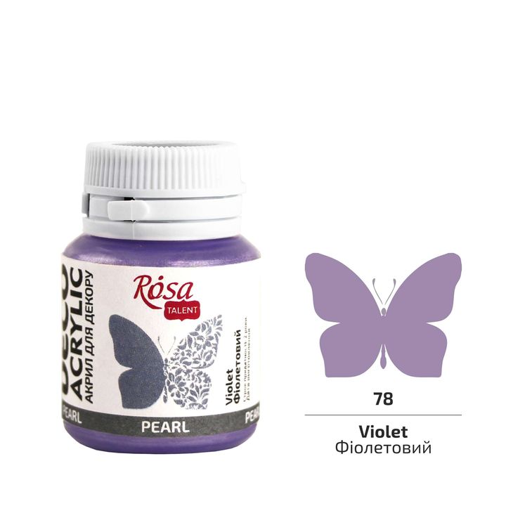 ROSA TALENT Бисерна акрилна декоративна боја 20 ml - 9