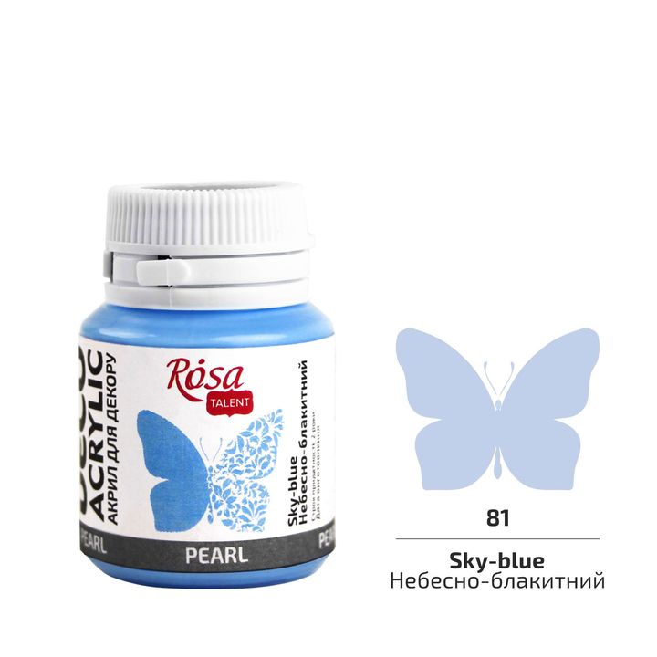 ROSA TALENT Бисерна акрилна декоративна боја 20 ml - 12