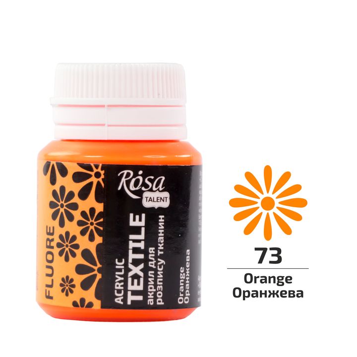 ROSA TALENT Флуоресцентна акрилна боја за текстил 20 ml - 4